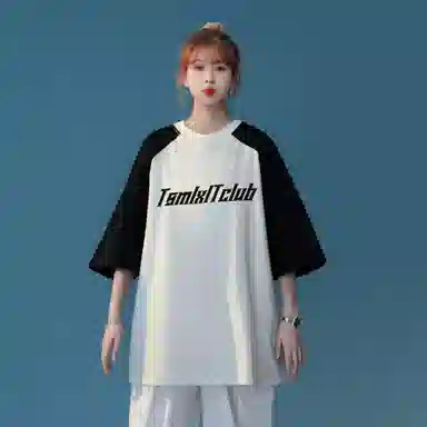 TSMLXLT 220GlogoT