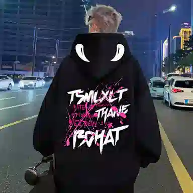 TSMLXLT cleanfitlogo