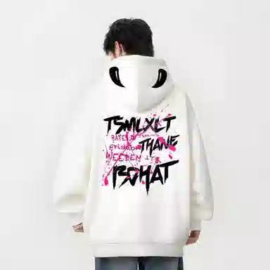TSMLXLT cleanfitlogo