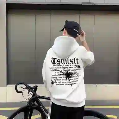 TSMLXLT logo