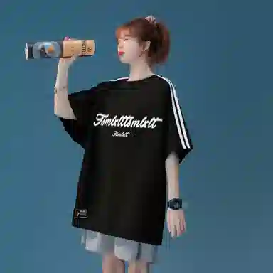 TSMLXLT vibeT