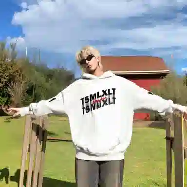 TSMLXLT logo