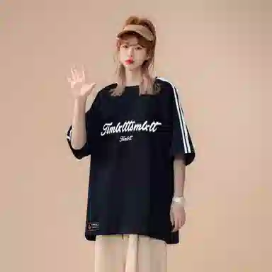 TSMLXLT vibeT