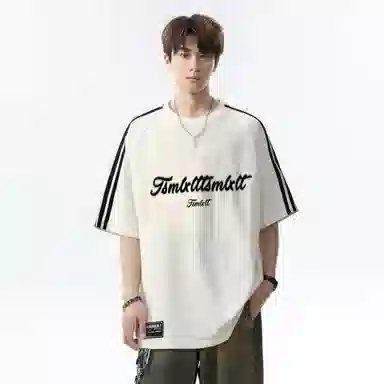 TSMLXLT vibeT