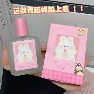 KHAKI GIRL EDP 30ml