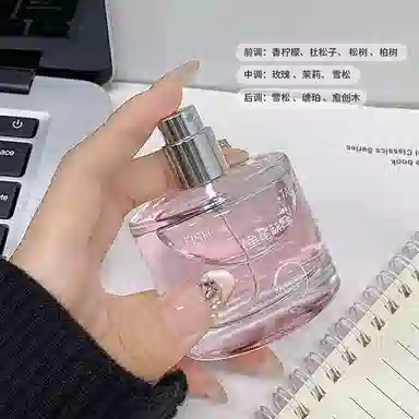 KHAKI GIRL EDT