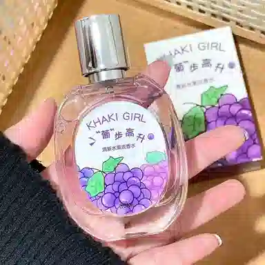 KHAKI GIRL EDT 30ml