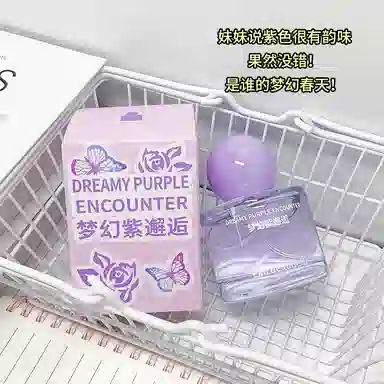 KHAKI GIRL EDT 50ml+50ml