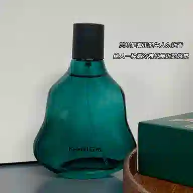 KHAKI GIRL EDT 50ml