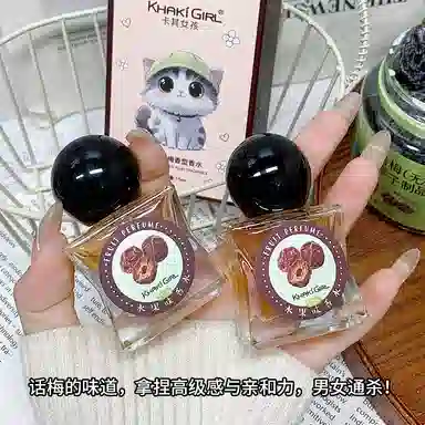 KHAKI GIRL 15ml