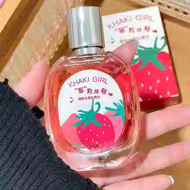 KHAKI GIRL EDT 30ml