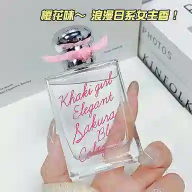KHAKI GIRL EDT 50ml