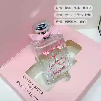 KHAKI GIRL EDT 50ml