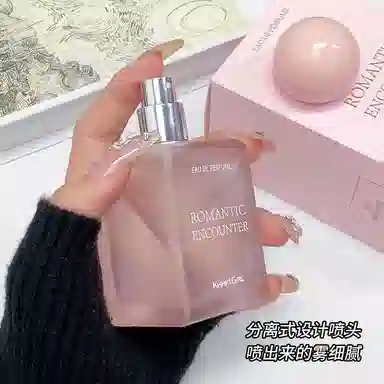 KHAKI GIRL EDT