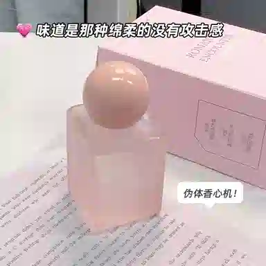 KHAKI GIRL 50ml+50ml