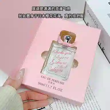 KHAKI GIRL 50ml+50ml