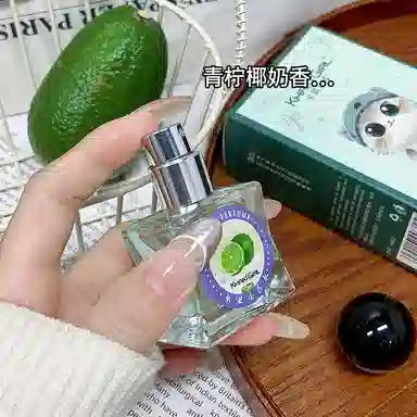 KHAKI GIRL 15ml*2