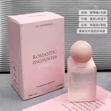 KHAKI GIRL 50ml+50ml