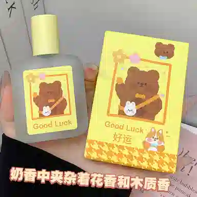 KHAKI GIRL EDT 30ml