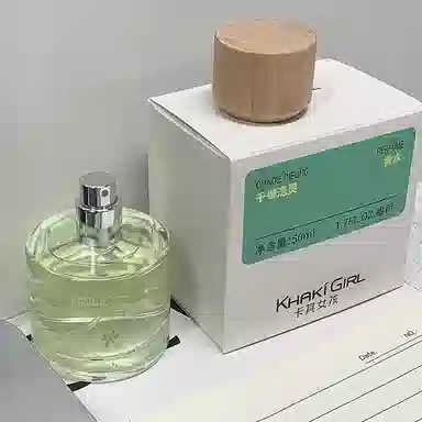 KHAKI GIRL EDT 50ml