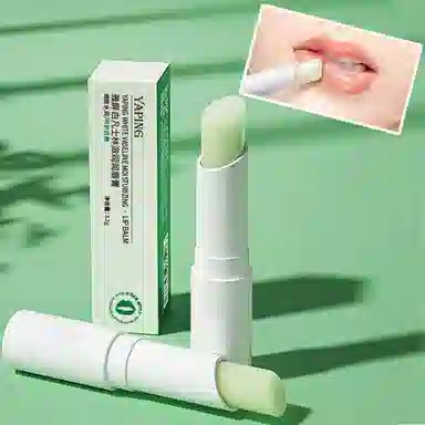 雅屏 白凡士林唇膏 保湿滋润润唇