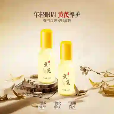 20ml
