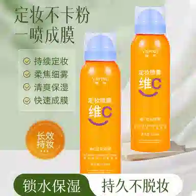 C 150ml*1