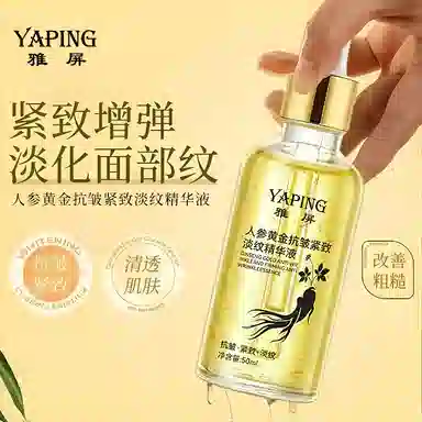 50ml
