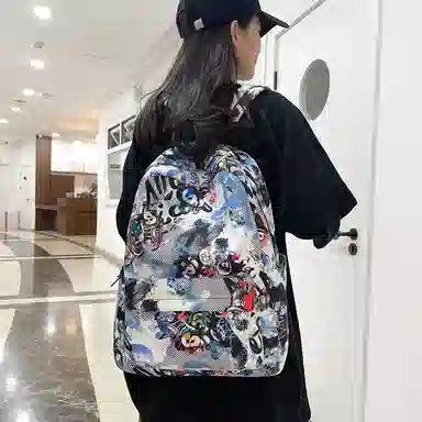 Tigernu Graffiti Backpack
