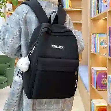 Taigenu Backpack