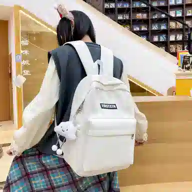 Taigenu Backpack