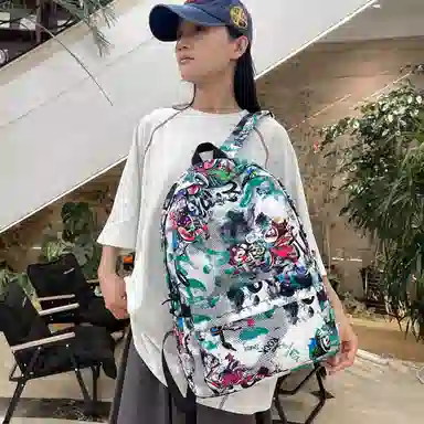 Tigernu Graffiti Backpack