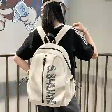 泰格奴 小清新休闲高颜值精美潮版韩版背包初高中生大学上课百搭 尼龙 双肩包 男女同款情侣款 米白色/黑色