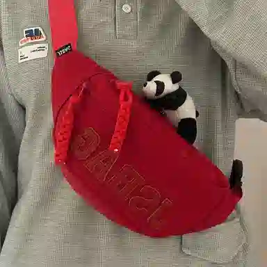 Taigenu Nylon Chest Waist Bag