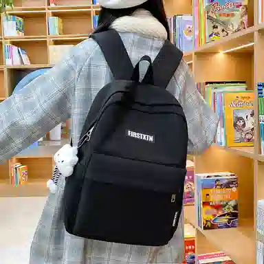 Taigenu Backpack