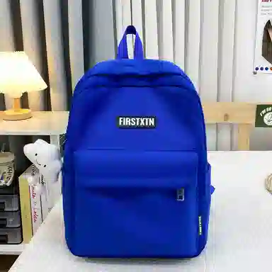 Taigenu Backpack