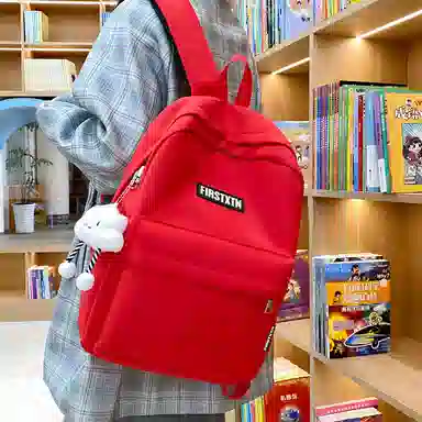 Taigenu Backpack