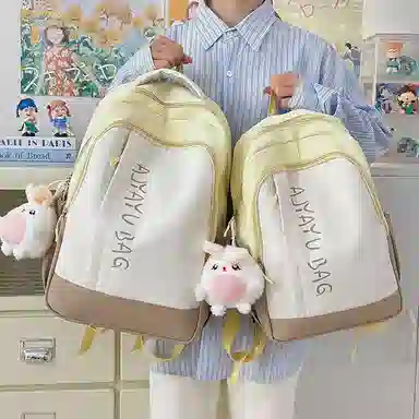 泰格奴 撞色系轻便百搭背包气质高级感潮流时尚初中高中大学生上课书包 尼龙 双肩包 男女同款情侣款 卡其色/粉色/蓝色/绿色/黑色