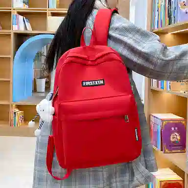 Taigenu Backpack