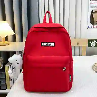 Taigenu Backpack
