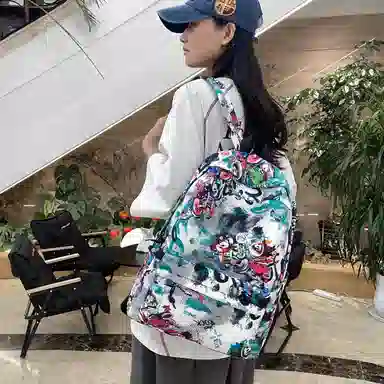Tigernu Graffiti Backpack