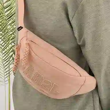 Taigenu Nylon Chest Waist Bag