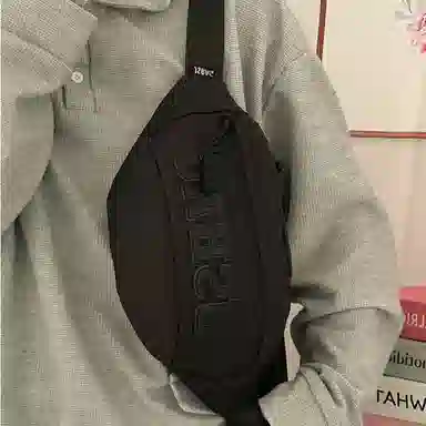 Taigenu Nylon Chest Waist Bag