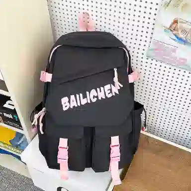 泰格奴 工装机能百搭个性运动街头旅行大容量上课 尼龙 书包双肩包 常规 男女同款情侣款 乳白色/黑色/酒红色/黄色