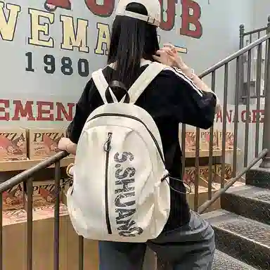 泰格奴 小清新休闲高颜值精美潮版韩版背包初高中生大学上课百搭 尼龙 双肩包 男女同款情侣款 米白色/黑色