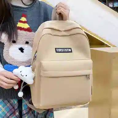 Taigenu Backpack