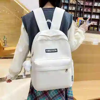 Taigenu Backpack