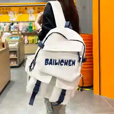 泰格奴 工装机能百搭个性运动街头旅行大容量上课 尼龙 书包双肩包 常规 男女同款情侣款 乳白色/黑色/酒红色/黄色