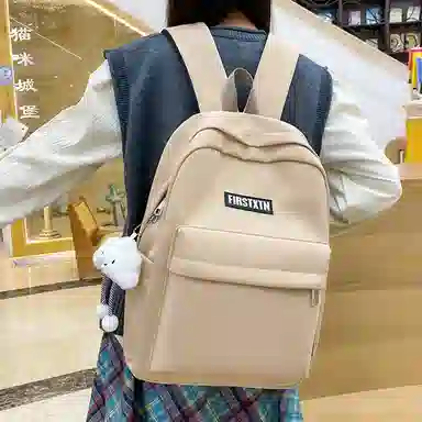 Taigenu Backpack