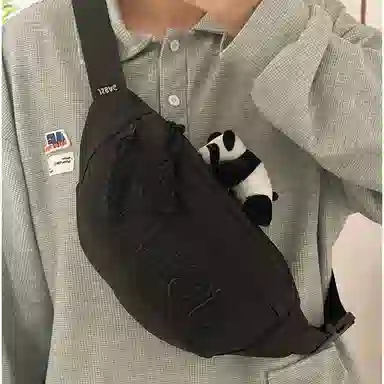 Taigenu Nylon Chest Waist Bag